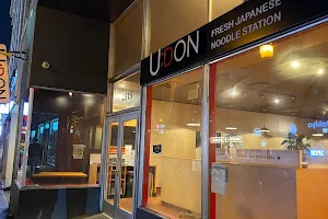 U:Don Fresh Japanese Noodle Station – University District image