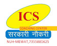 Ics Coaching Center, Nuh, Mewat