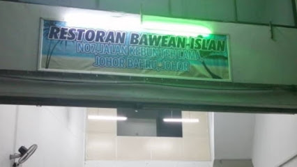 Restoran Bawean Island