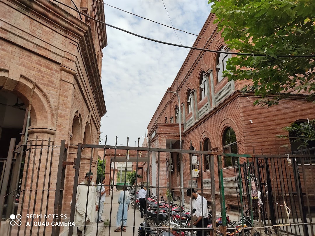 Treasurey Office, Lahore