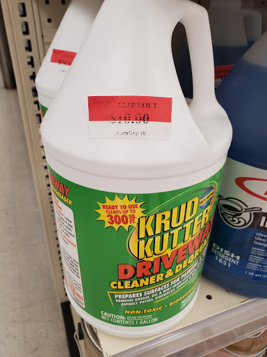 Hardware Store «Park Ace Hardware», reviews and photos, 16725 Oak Park Ave, Tinley Park, IL 60477, USA