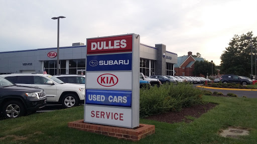 Chrysler Dealer «Dulles Motorcars», reviews and photos, 107 Catoctin Cir SE, Leesburg, VA 20175, USA