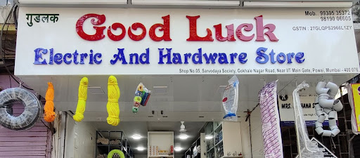 Goodluck Electric And Hardware Store