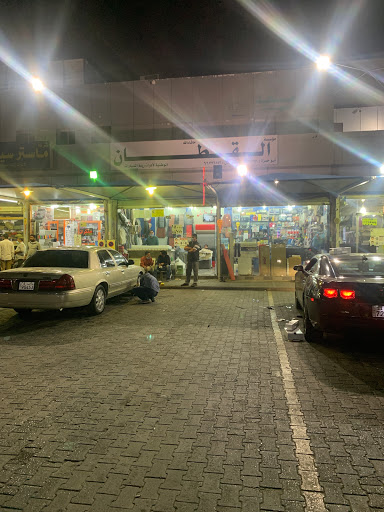 مؤسسة القطان الوطنية لأدوات زينة السيارات المزيد من محلات زينة سيارات فى الكويت خريطة الخليج