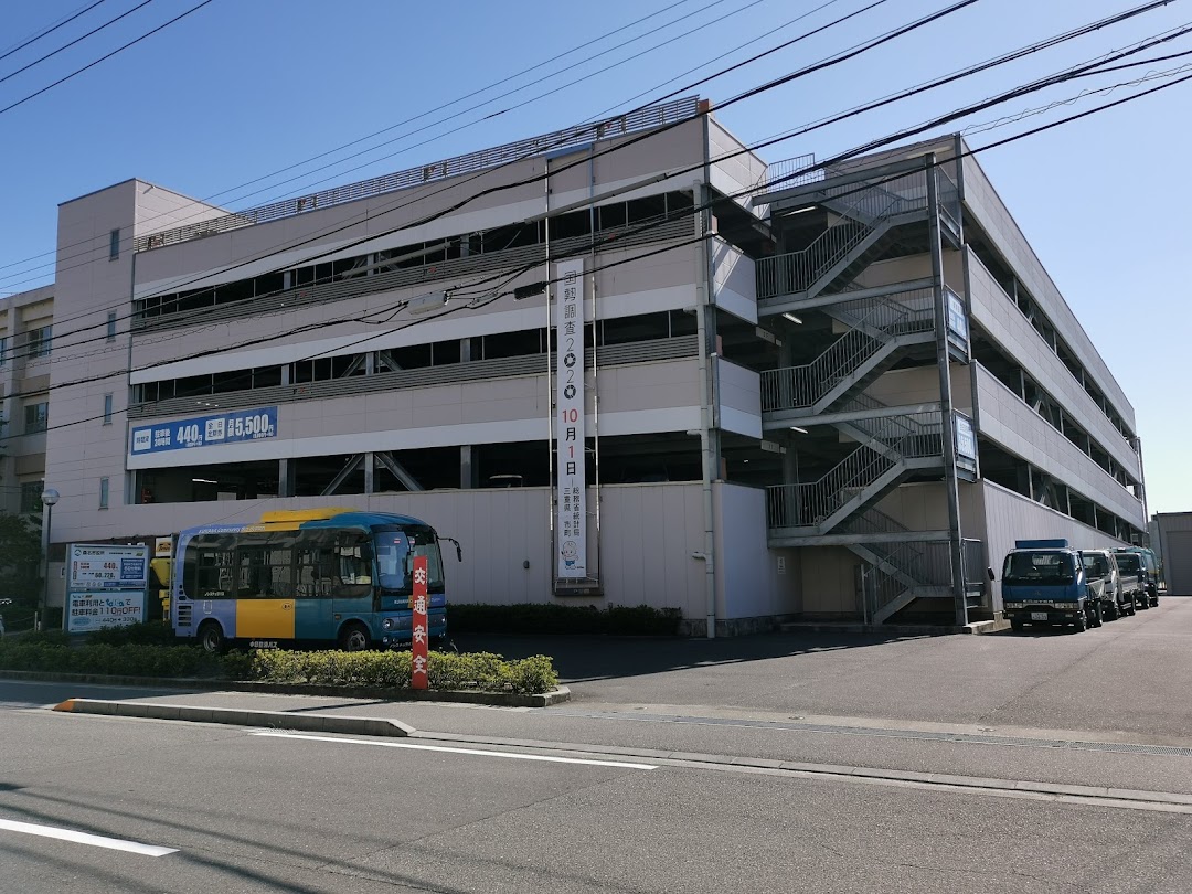 タイムズ 桑名市庁舎南駐車場