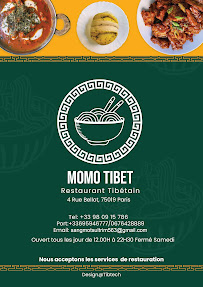 Photos du propriétaire du Restaurant tibétain Momo Tibet à Paris - n°3