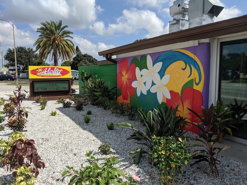 Aloha to Go - Hale (Hah-Lay) 33772