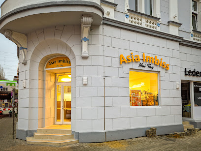 Asia Haus Recklinghausen - Kunibertistraße 40, 45657 Recklinghausen, Germany
