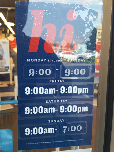 Clothing Store «Old Navy», reviews and photos, 23672 US Hwy 19 N, Clearwater, FL 33765, USA