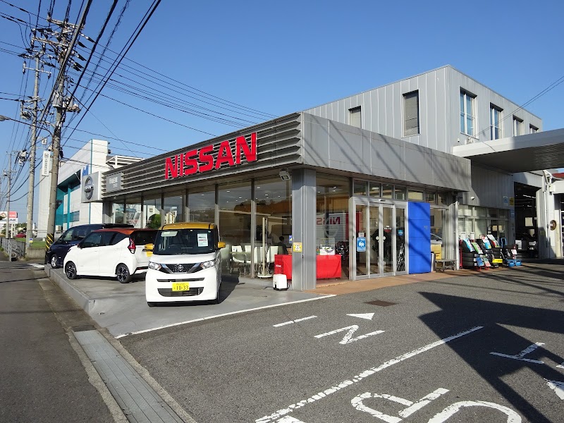 岡山日産自動車(株) 笠岡店