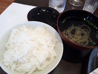 Soupe du Restaurant japonais Restaurant Miyoshi à Crac'h - n°14