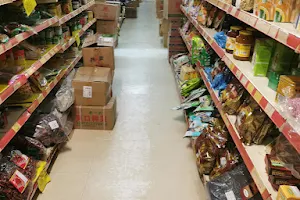 Dahua Supermarket Panmure image
