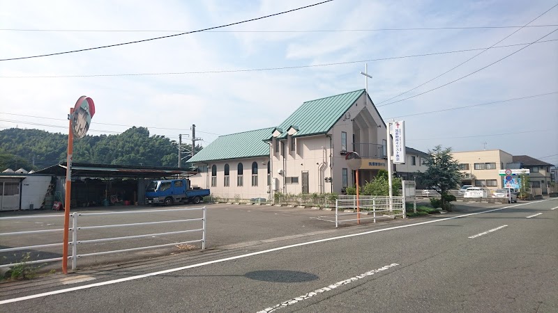 筑紫野南キリスト教会
