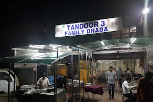 Tandoor Family Dhaba image