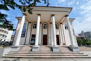Kobuleti Museum image