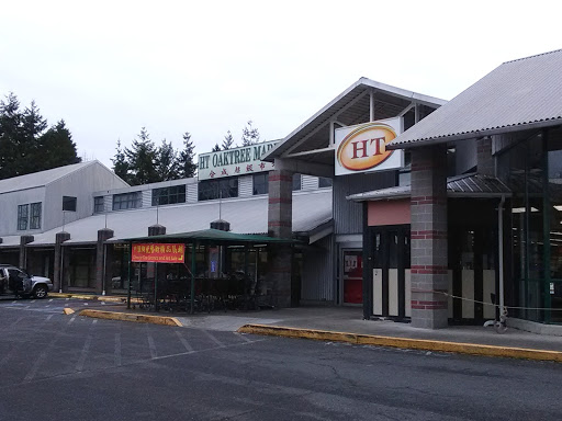 Grocery Store «HT Oaktree Market», reviews and photos, 10008 Aurora Ave N, Seattle, WA 98133, USA