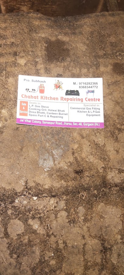 Chahat kitchen repairing centre