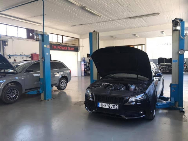 Αρχιμήδους 5, Ίλιον 131 22