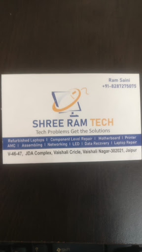 SHREE RAM TECH (computer hardware repair services)