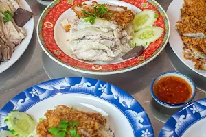 โกเปา ข้าวมันไก่ เชียงใหม่ - GO PAO Hainan Chicken Rice - Chiang Mai image