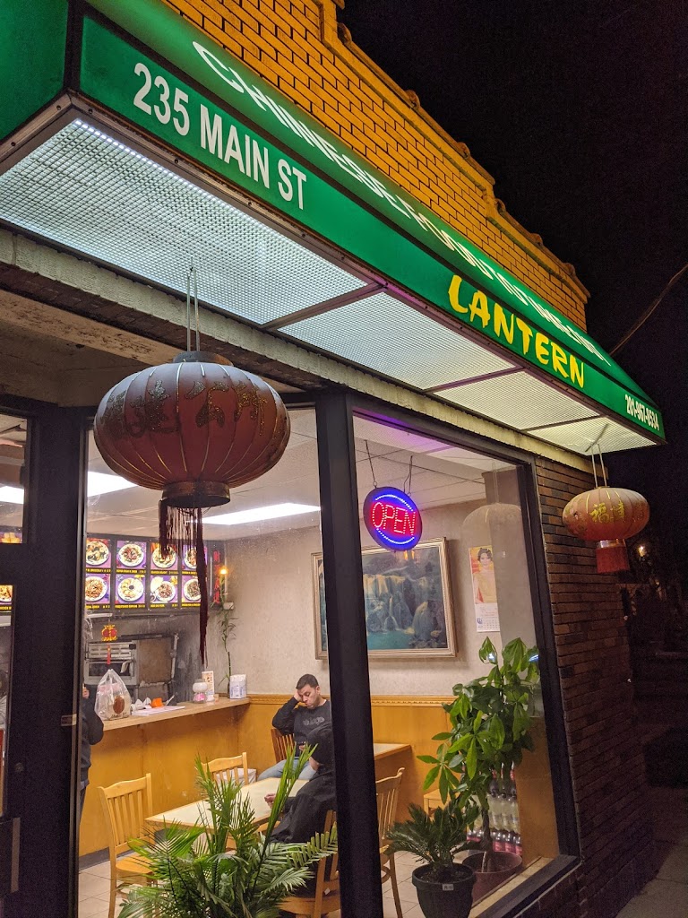 Lantern Chinese Take Out 07646