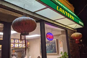 Lantern Chinese Take Out image