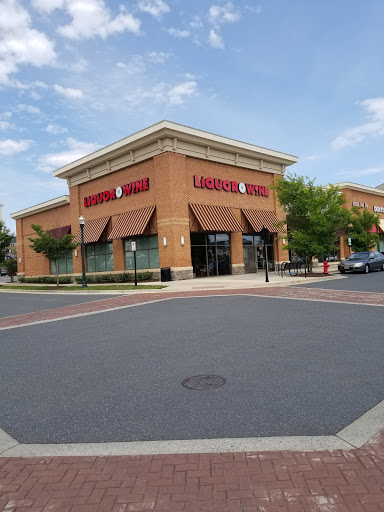 Liquor Store «Montgomery County Liquor & Wine - Clarksburg Village», reviews and photos, 12051 Chestnut Branch Way Suite 1, Clarksburg, MD 20871, USA