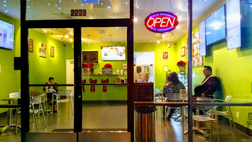 Bambu Desserts & Drinks, 2219 Gellert Blvd, Daly City, CA 94015, USA, 