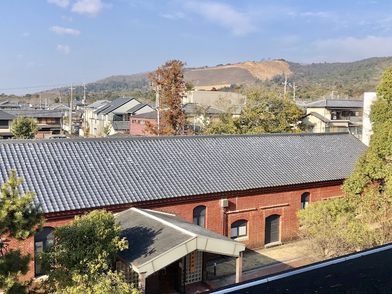 奈良教育大学 教育資料館