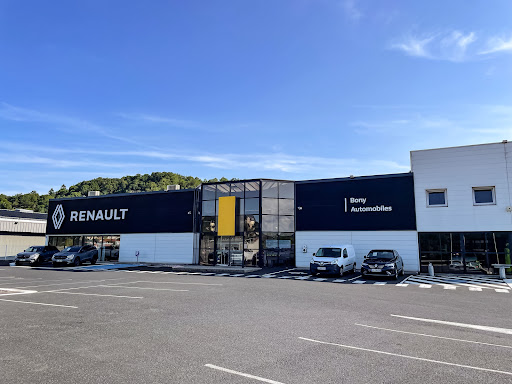 Photo 6 - GARAGE DE CHAPTEUIL - RENAULT DACIA