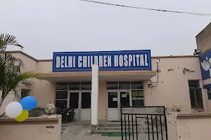 Delhi Children Hospital image