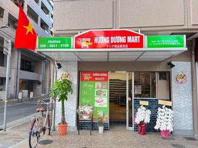 Hướng Dương Mart