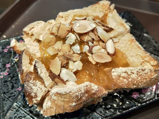 Best Japanese Sweets In Seoul Near Me
