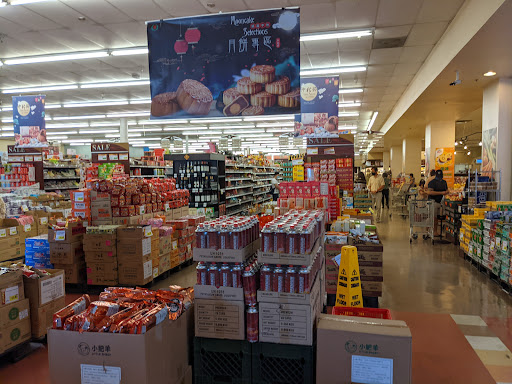 Asian Grocery Store «99 Ranch Market», reviews and photos, 35219 Newark Blvd, Newark, CA 94560, USA