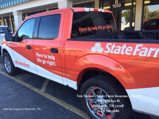Insurance Agency «Tim Shrum - State Farm Insurance Agent», reviews and photos