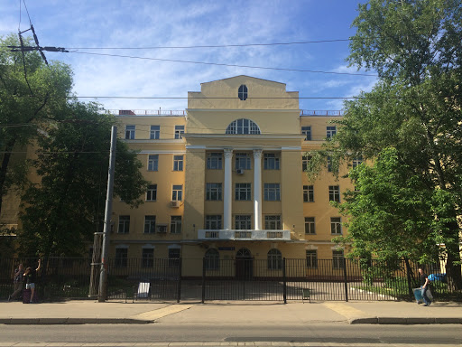 Moscow Polytechnic University