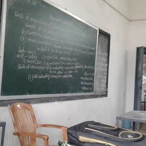 High School Jawalpur photo