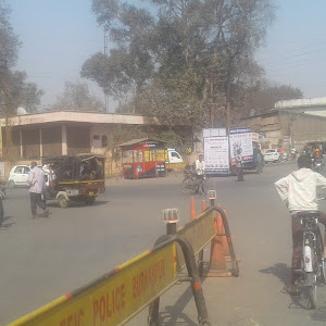 State Bank Of India photo