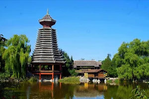 Chinese Ethnic Culture Park （North Gate） image