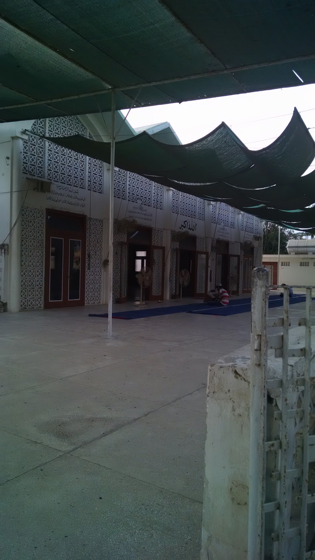 KESC Masjid