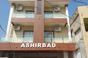 Ashirbad Villa Puri image
