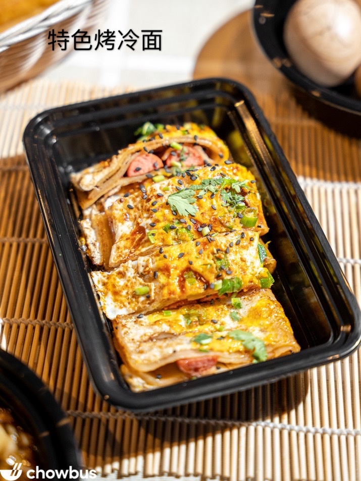 Pancake King Santa Ana, CA 92707 Menu, Reviews, Hours & Contact