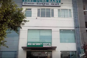 Beri Maternity Hospital image