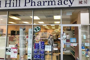 Richmond Hill Pharmacy image