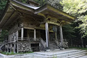 Manpukuji Temple image