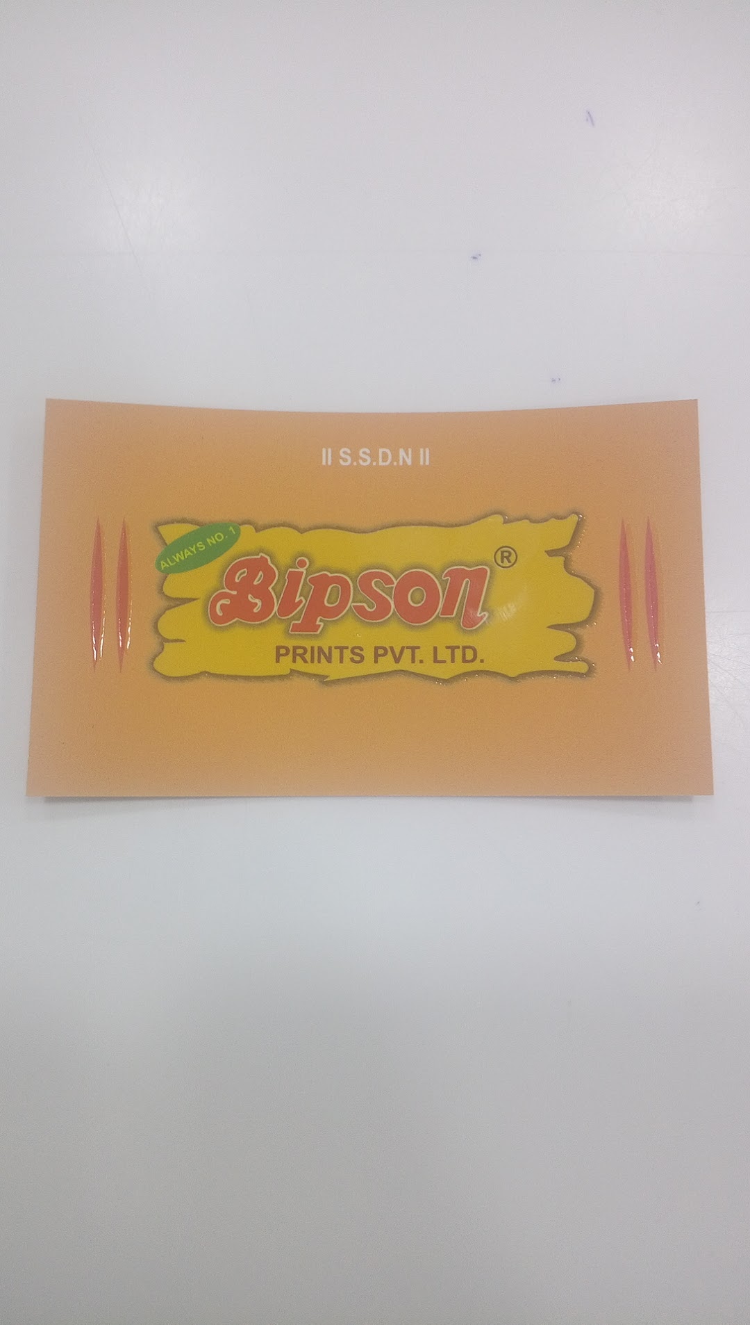 Bipson Prints