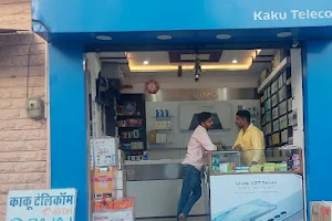 Kaku Telecom mobile shop image