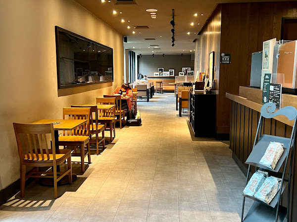 STARBUCKS 星巴克 (北投大業門市)