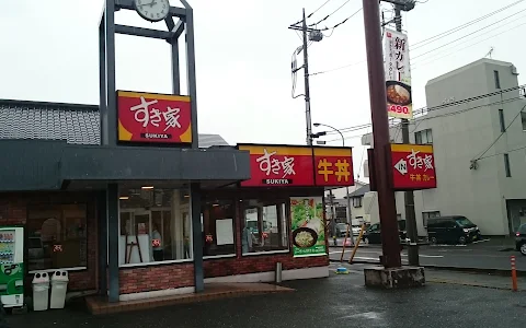 すき家 6号高萩店 image