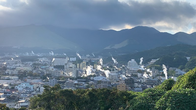 湯けむり展望台